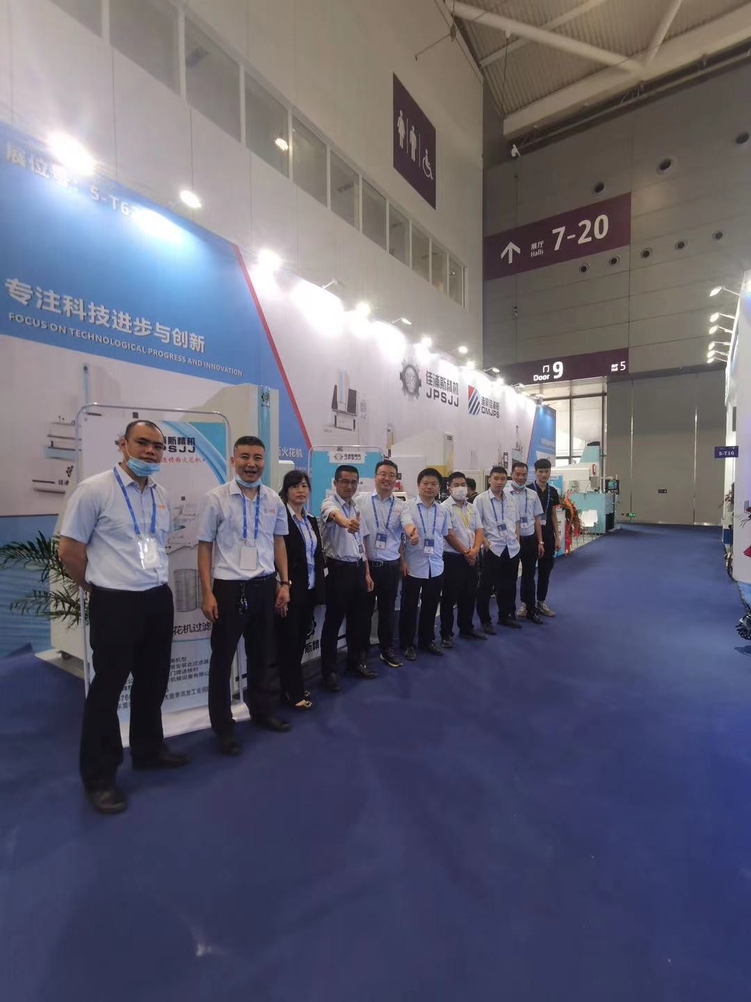 第22届深圳机械展现场