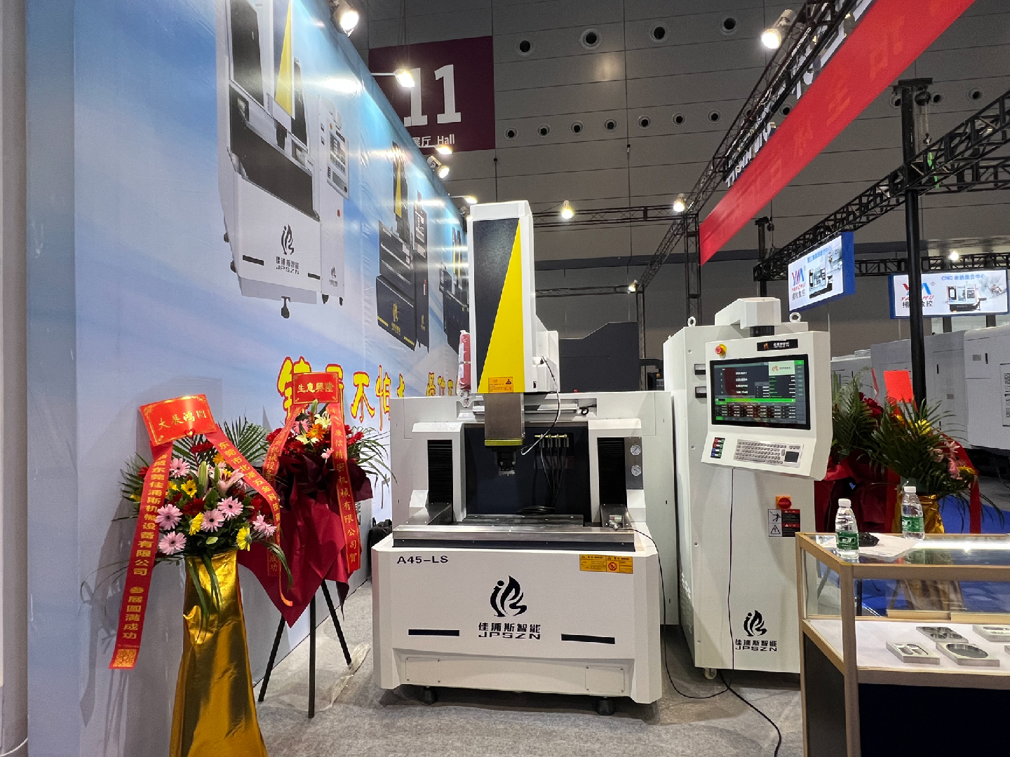 第24届深圳工业展现场